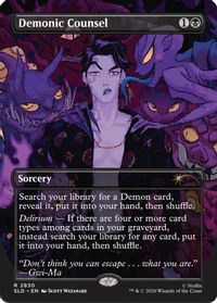 Demonic Counsel — Secret Lair Drop Series