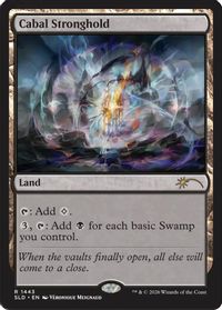 Cabal Stronghold — Secret Lair Drop Series