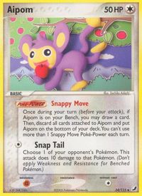 Aipom — EX Unseen Forces