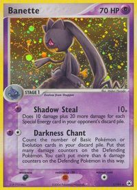 Banette — EX Hidden Legends