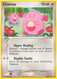 Chansey — EX Unseen Forces