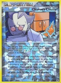 Charon's Choice — Rising Rivals