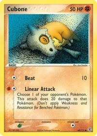 Cubone — EX FireRed & LeafGreen