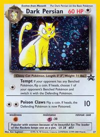 Dark Persian — WoTC Promo