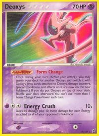 Deoxys (Attack Forme) — EX Deoxys