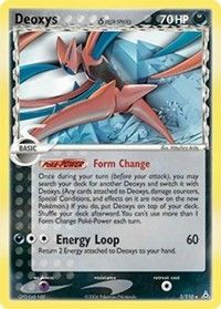 Deoxys (Delta Species - Attack Forme) — EX Holon Phantoms