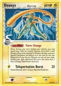 Deoxys (Delta Species - Speed Forme) — EX Holon Phantoms