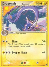 Dragonair - 41/113 (Delta Species) — Delta Species