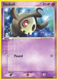 Duskull — EX Emerald