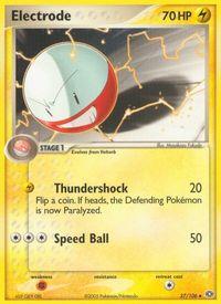 Electrode — EX Emerald