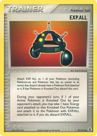 EXP.ALL — EX FireRed & LeafGreen