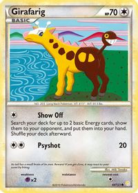 Girafarig — HeartGold SoulSilver