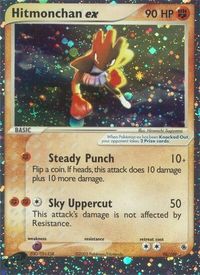 Hitmonchan ex — EX Ruby and Sapphire