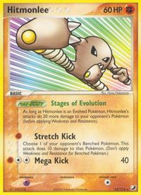Hitmonlee — EX Unseen Forces