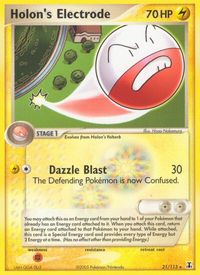Holon's Electrode — EX Delta Species