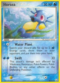 Horsea — EX Team Rocket Returns