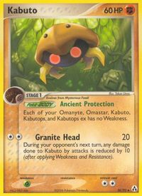 Kabuto — EX Legend Maker