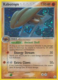 Kabutops — EX Legend Maker