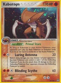 Kabutops — EX Power Keepers