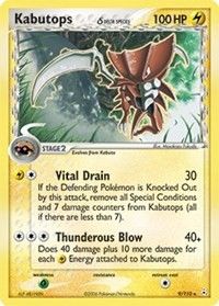 Kabutops (Delta Species) — EX Holon Phantoms