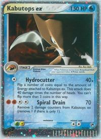 Kabutops ex — EX Sandstorm