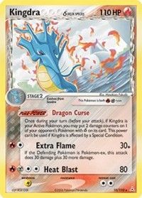 Kingdra (Delta Species) — EX Holon Phantoms