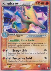 Kingdra ex (Delta Species) — Dragon Frontiers