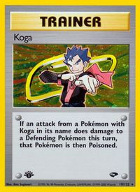 Koga (19) — Gym Challenge