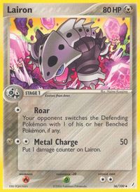 Lairon — EX Crystal Guardians