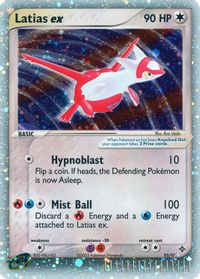 Latias ex — EX Dragon