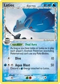 Latios - 012/110 (Delta Species) — EX Holon Phantoms