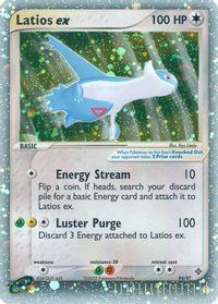 Latios ex — EX Dragon