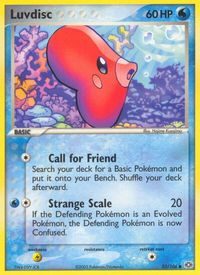 Luvdisc — EX Emerald