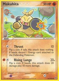 Makuhita — EX Deoxys