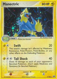 Manectric - 007/106 — EX Emerald