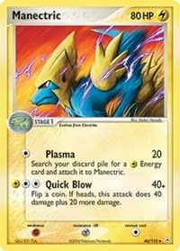 Manectric — EX Holon Phantoms