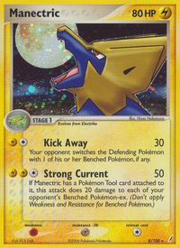 Manectric — EX Crystal Guardians