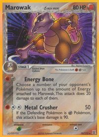 Marowak (Delta Species) — EX Delta Species