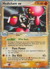 Medicham ex — EX Emerald