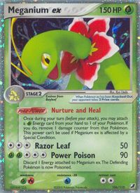 Meganium ex — EX Unseen Forces