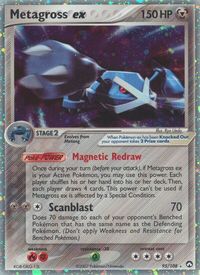 Metagross ex — EX Power Keepers