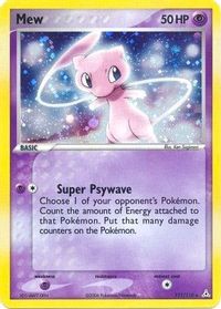 Mew — EX Holon Phantoms