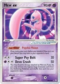 Mew ex — EX Holon Phantoms