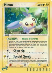 Minun — EX Dragon