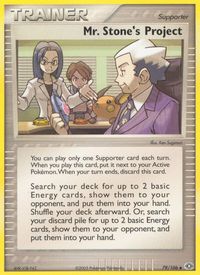 Mr. Stone's Project — EX Emerald