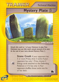 Mystery Plate Beta — Skyridge