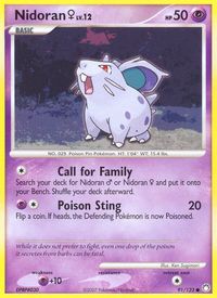 Nidoran F — Mysterious Treasures
