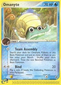 Omanyte — EX Sandstorm