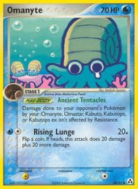 Omanyte — EX Legend Maker