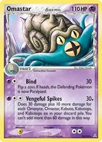 Omastar (Delta Species) — EX Holon Phantoms